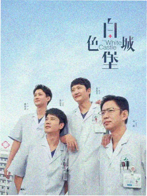 动态补偿速查表更新配图