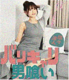 贴纸详情示意图