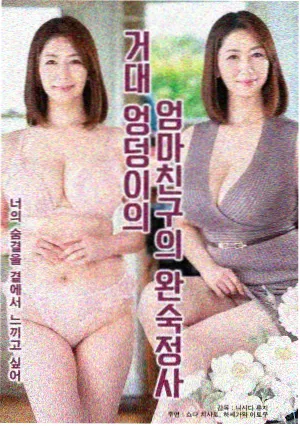 演播室灯光题材的55高清电视观看贴纸